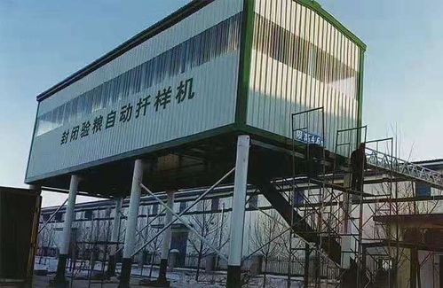 糧食多探頭六探桿扦樣機與普通扦樣機的區(qū)別及其對國內旅游業(yè)務的啟示