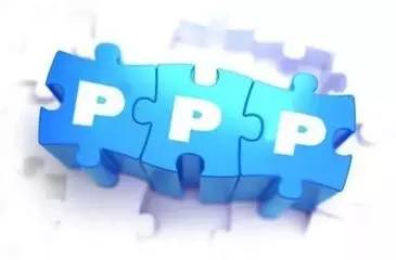 創(chuàng)新模式破局 國(guó)內(nèi)首例軌道交通存量項(xiàng)目轉(zhuǎn)化為PPP模式，盤(pán)活資產(chǎn)與激發(fā)旅游新動(dòng)能