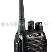 汽車用品 汽車通訊 無線對講機科立訊價格 汽車用品 汽車通訊 無線對講機科立訊批發 汽車用品 汽車通訊 無線對講機科立訊廠家